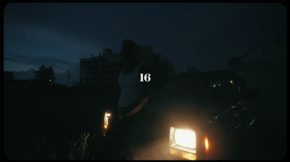 Vuhlandes - Lut Pack (16mm)